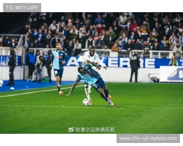 欧塞尔客场未尝胜绩,进攻端破门乏术 欧塞尔客场未尝胜绩,进攻端破门乏术