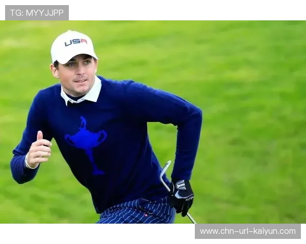 莱德杯美国队队长布拉德利坚持特定配对决策，赛后引发讨论